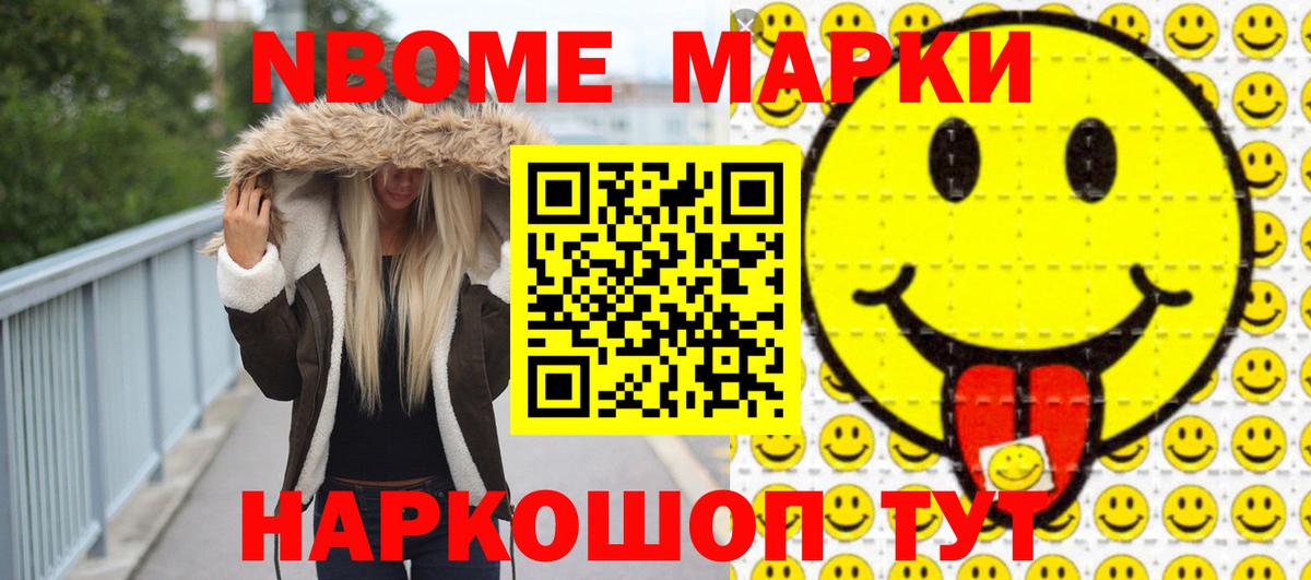 Уфа  Лсд 25 экстази ecstasy  Вход с VPN  ЛСД экстази кислота 