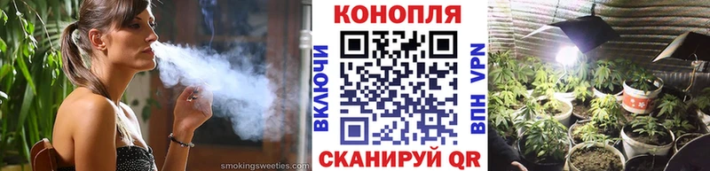 МАРИХУАНА THC 21%  Уфа 